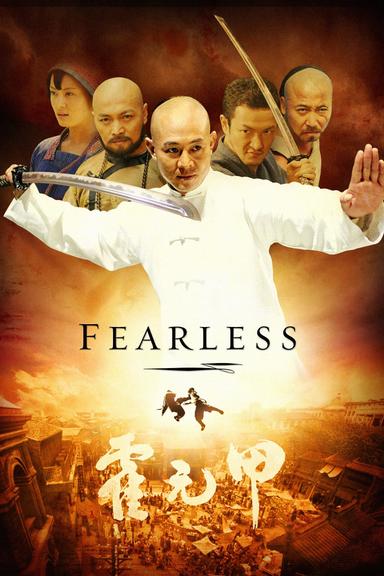 Fearless poster