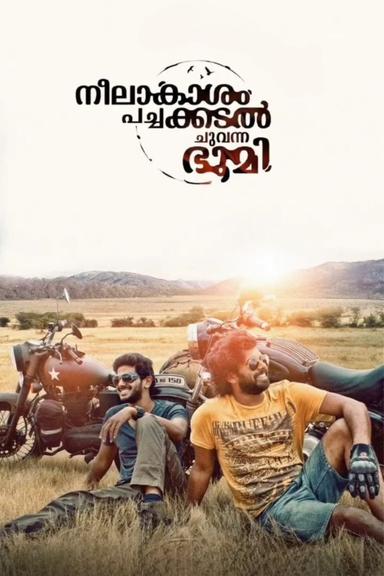 Neelakasham Pachakadal Chuvanna Bhoomi poster