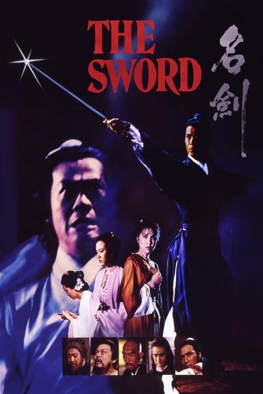 The Sword poster