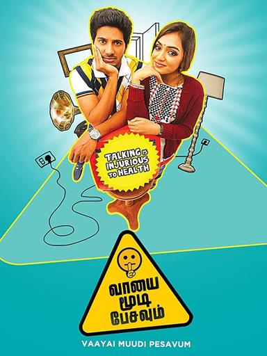 Vaayai Moodi Pesavum poster