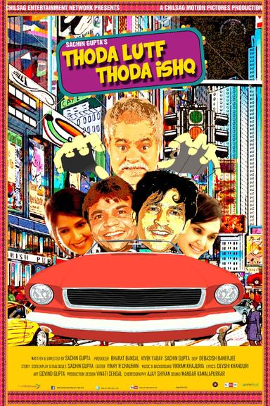 Thoda Lutf Thoda Ishq poster