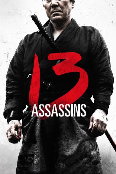 13 Assassins poster