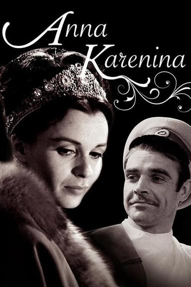 Anna Karenina poster