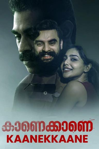 Kaanekkaane poster