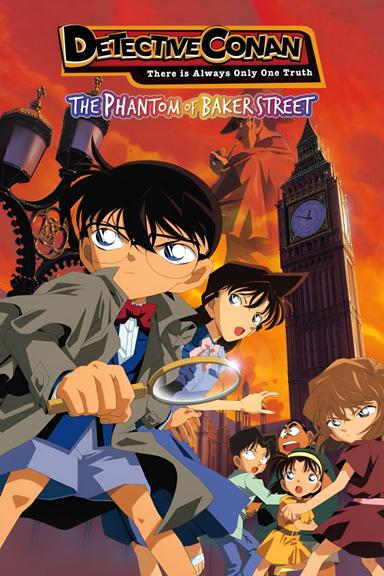 Detective Conan: The Phantom of Baker Street poster