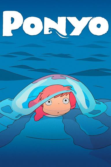 Ponyo poster