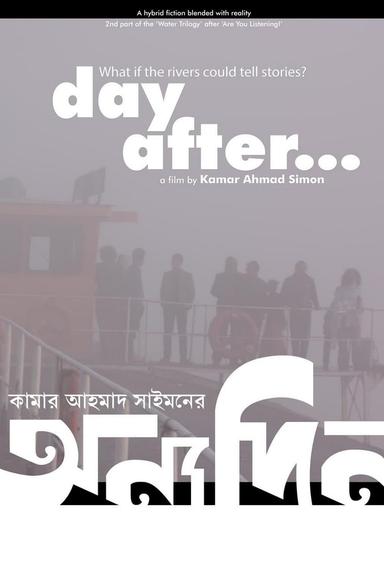 Day After… poster