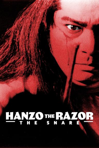 Hanzo the Razor: The Snare poster