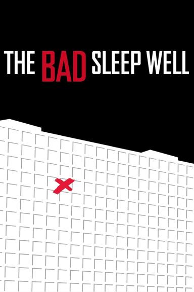 The Bad Sleep Well poster