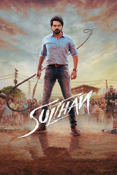 Sulthan poster