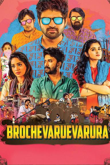 Brochevarevaru Ra poster