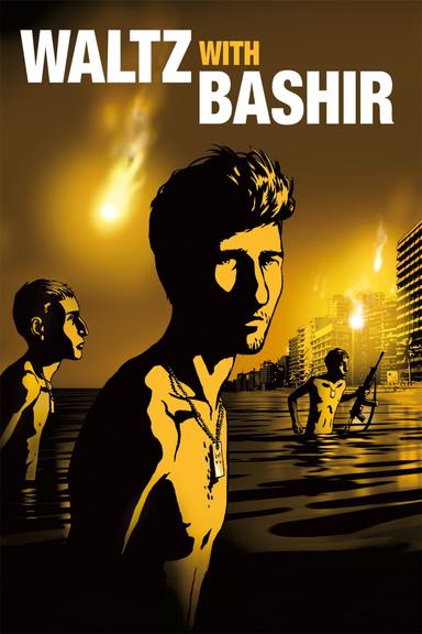 Waltz with Bashir poster