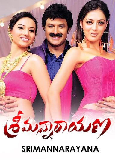 Srimannarayana poster