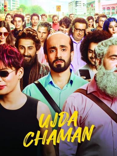 Ujda Chaman poster