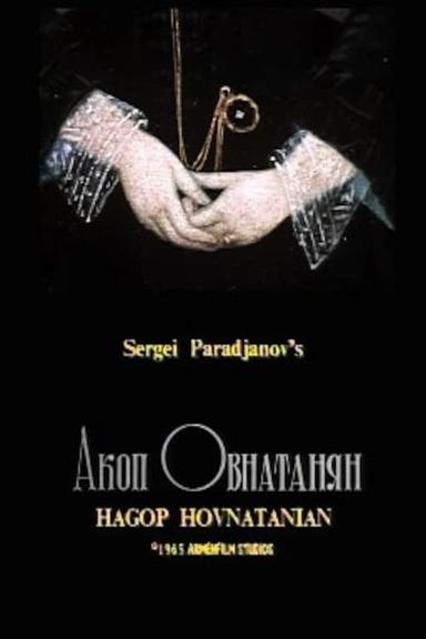 Hakob Hovnatanyan poster