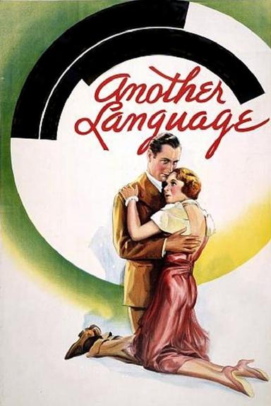 Another Language poster